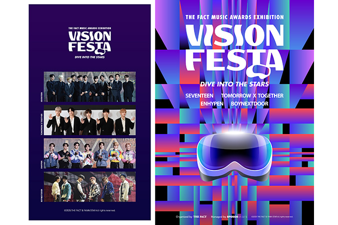 THE FACT MUSIC AWARDS EXHIBITION - VISION FESTA(DIVE INTO THE STARS)