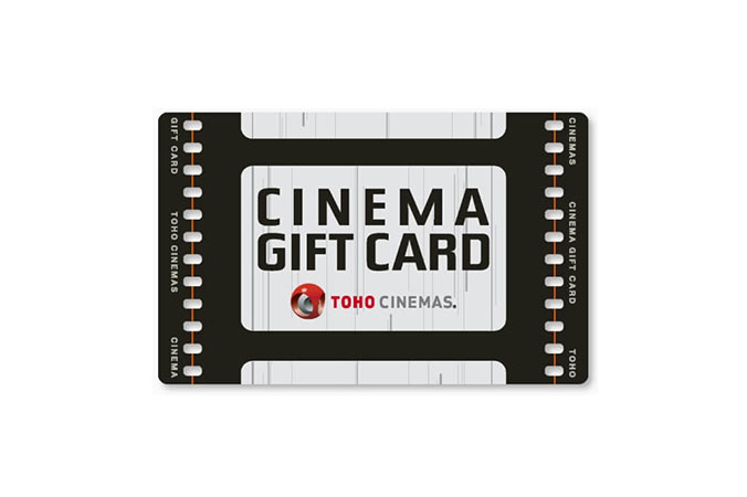 ＴＯＨＯシネマズ ギフトカード