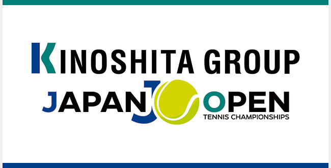 木下グループ ジャパンオープンテニスチャンピオンシップス2025 ATP500男子／ITF車いすテニス男子