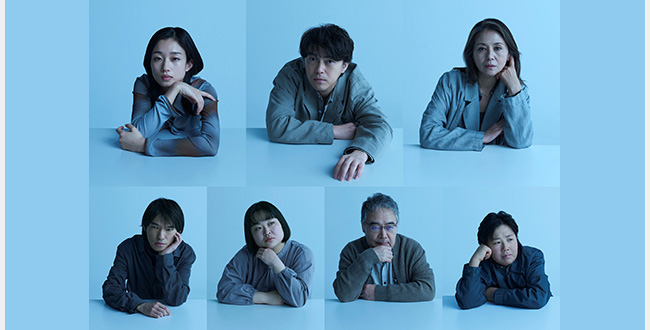 M&Oplaysプロデュース『私を探さないで』