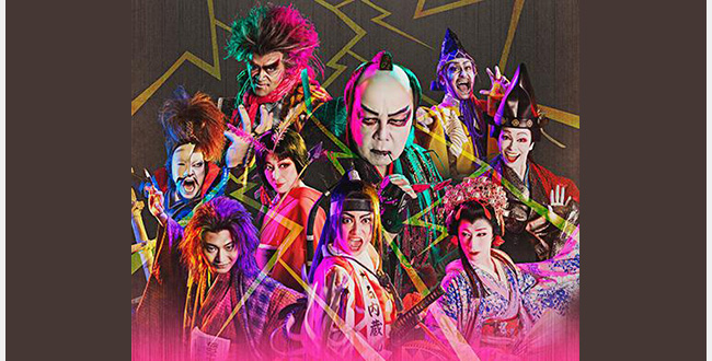2025年劇団☆新感線45周年興行・秋冬公演 チャンピオンまつり いのうえ歌舞伎『爆烈忠臣蔵～桜吹雪THUNDERSTRUCK』
