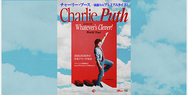 Charlie Puth