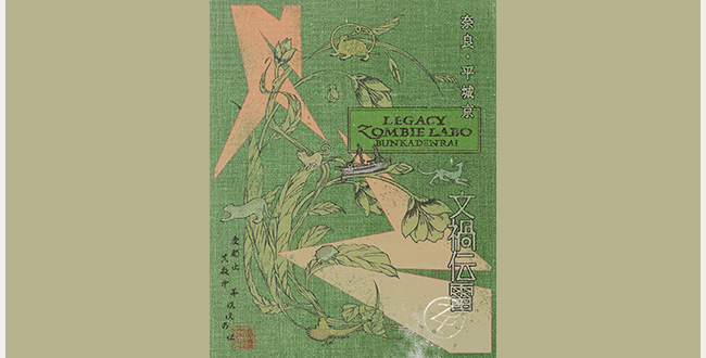 ぴあプレミアム会員［チケットぴあ｜チケット情報・販売］
