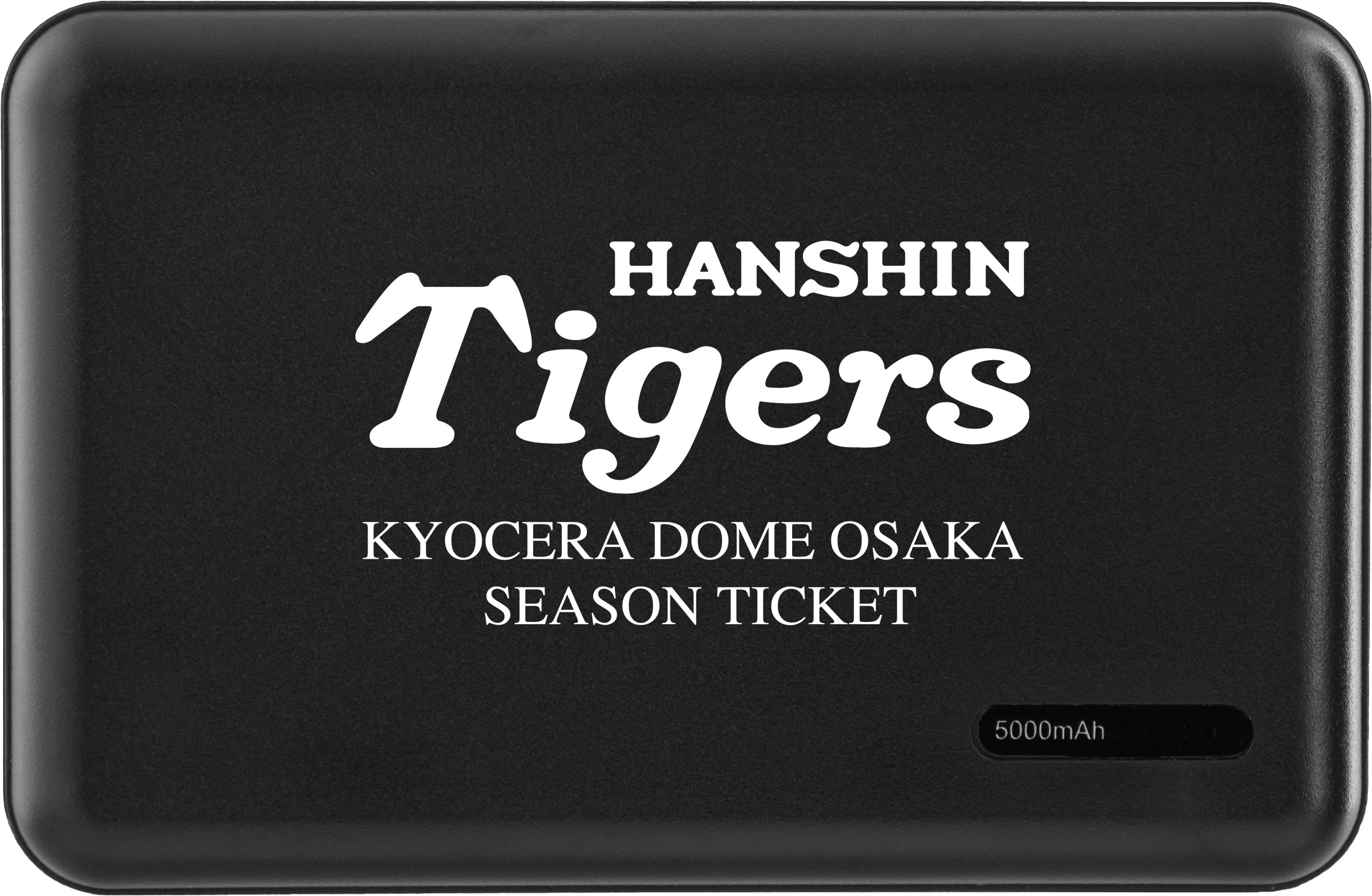 2023年「京セラドーム大阪 タイガースシーズンチケット」受付