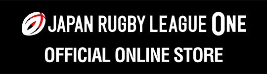 JAPAN RUGBY LEAGUE ONE 公式オンラインストア