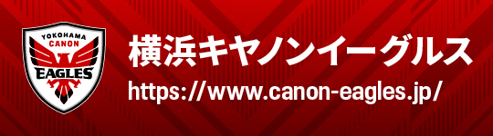 WEB