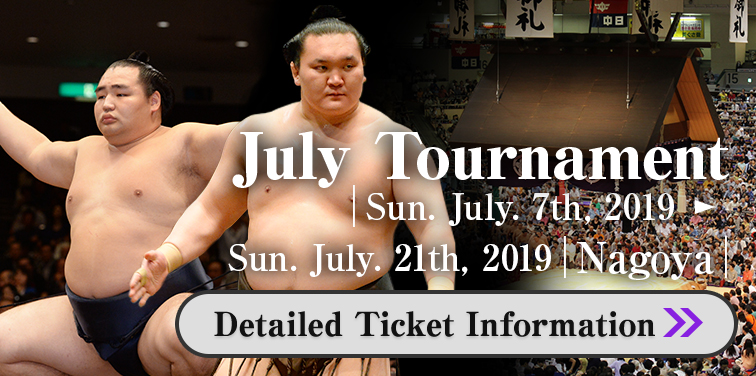 Ticket Oosumo | buy official Sumo tickets - sport