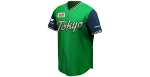 2026 TOKYO燕パワーユニホーム引換券
