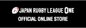 LEAGUE ONEオフィシャルオンラインストア