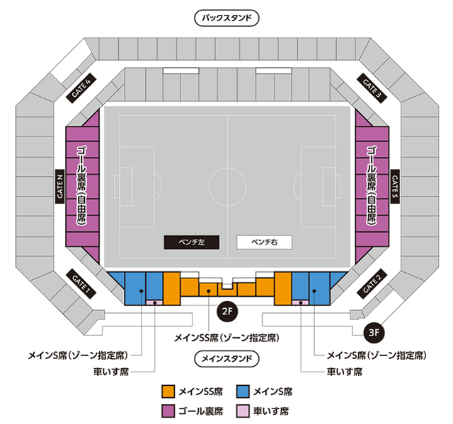 会場図