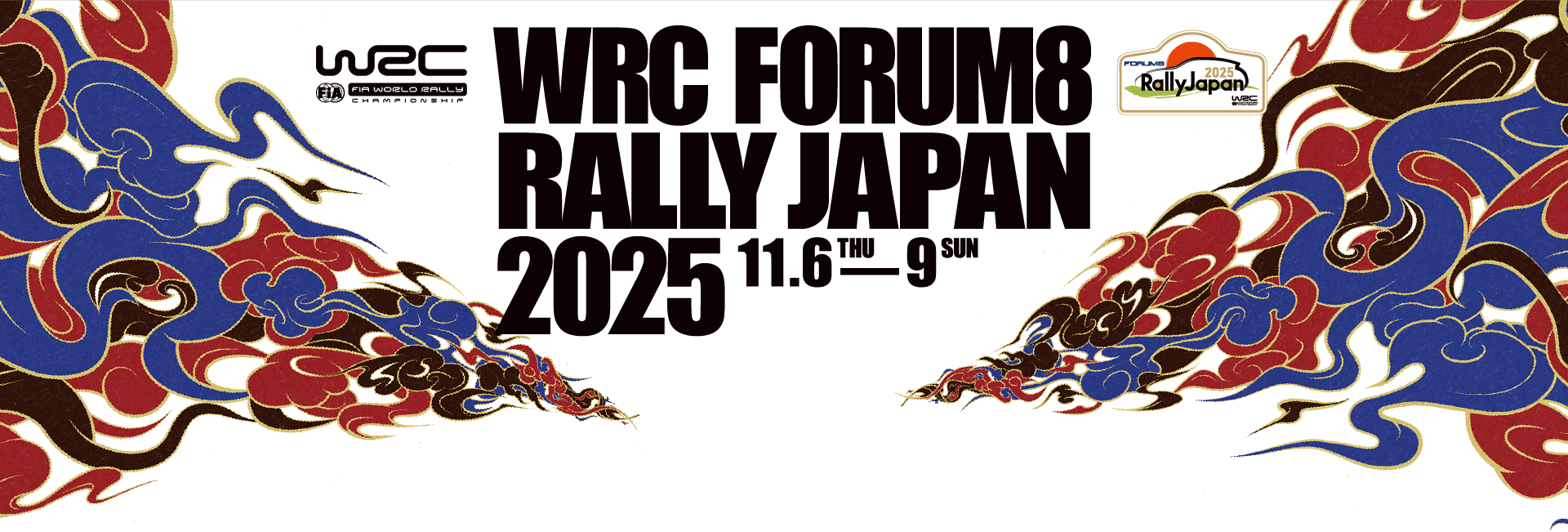 WRC FORUM8 RLLY JAPAN 2025