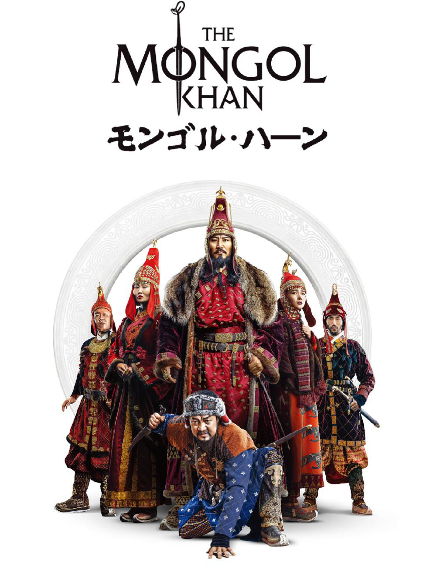 メインビジュアル
