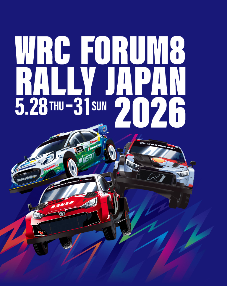 WRC FORUM8 RLLY JAPAN 2026