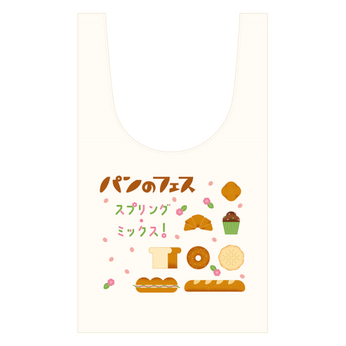 パンのフェス2024春 in 横浜赤レンガ | チケットぴあ[イベント