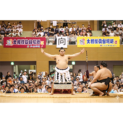 東日本大震災復興支援 令和八年夏巡業 大相撲仙台場所