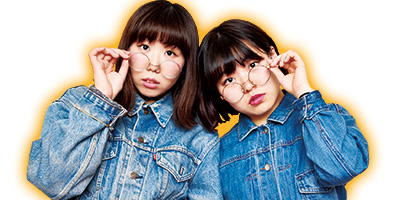 アストコ