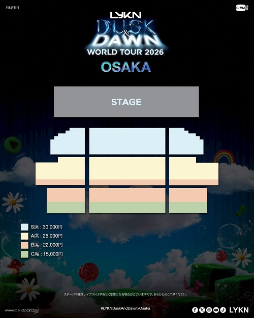 LYKN DUSK ＆ DAWN WORLD TOUR 2026 IN OSAKA | チケットぴあ[イベント