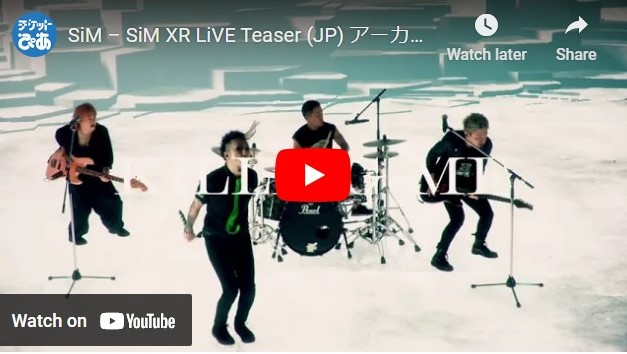 SiM XR LiVE(日本語版)