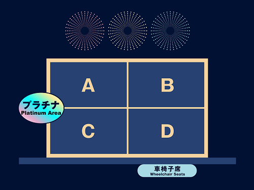 ディズニー ミュージック＆ファイヤーワークス 2024 | チケットぴあ[イベント 祭り・花火大会のチケット購入・予約]