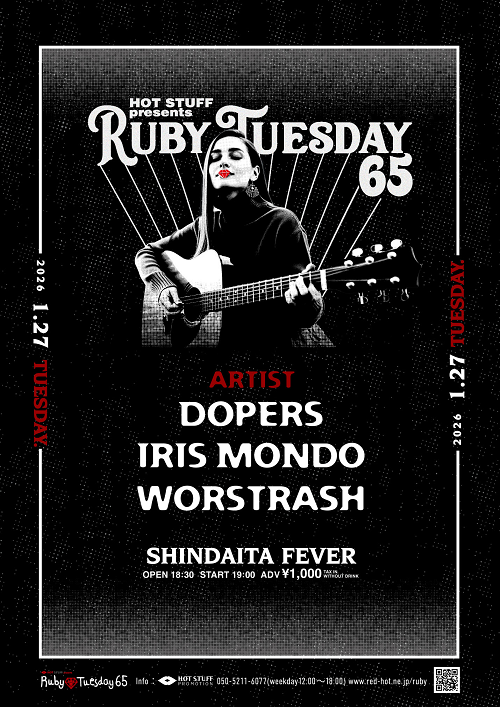 HOT STUFF presents Ruby Tuesday 65(ルビーチューズデイ) | チケット