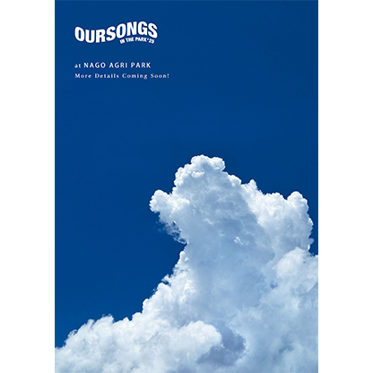 OURSONGS IN THE PARK