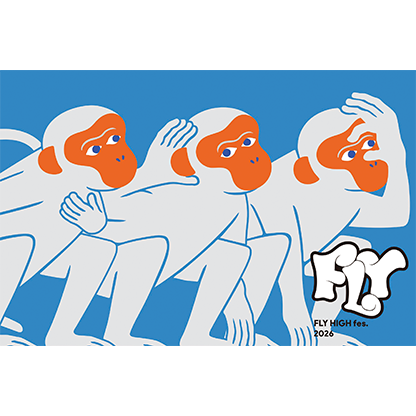 FLY HIGH fes.2026