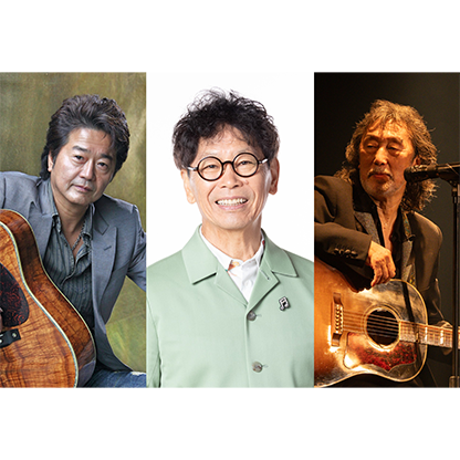 FRIENDSHIP LIVE OKINAWA