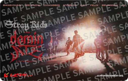 ムビチケカードA(イメージ)