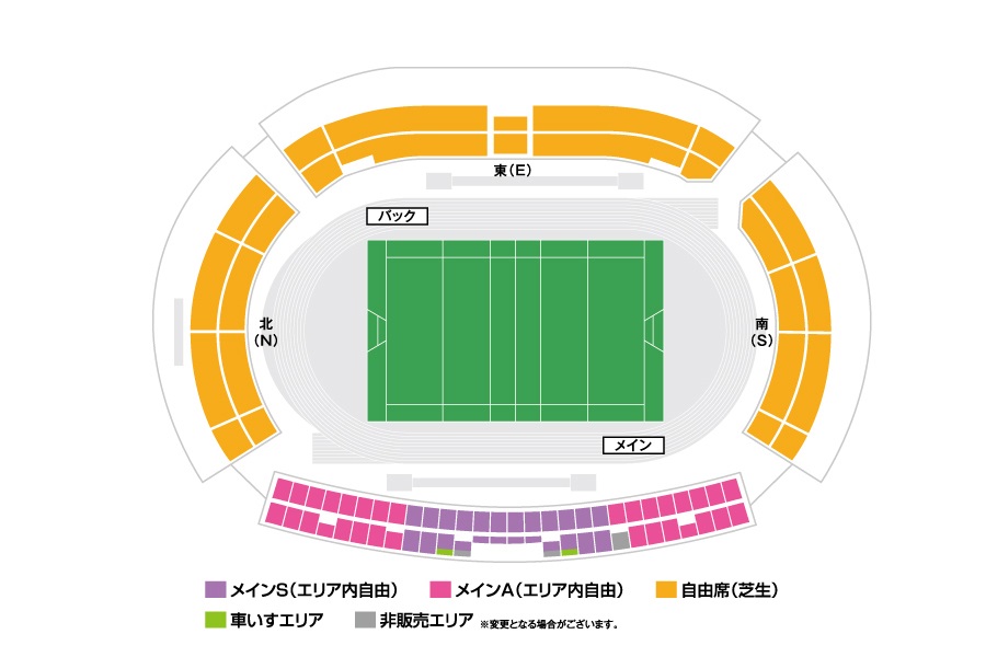 三菱重工相模原ダイナボアーズ対トヨタヴェルブリッツ NTTジャパン