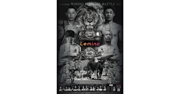 Lemino BOXING PHOENIX BATTLE 140