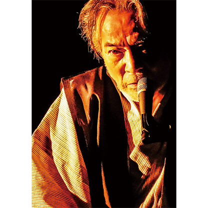 MYSTERY NIGHT TOUR 2026 稲川淳二の怪談ナイト