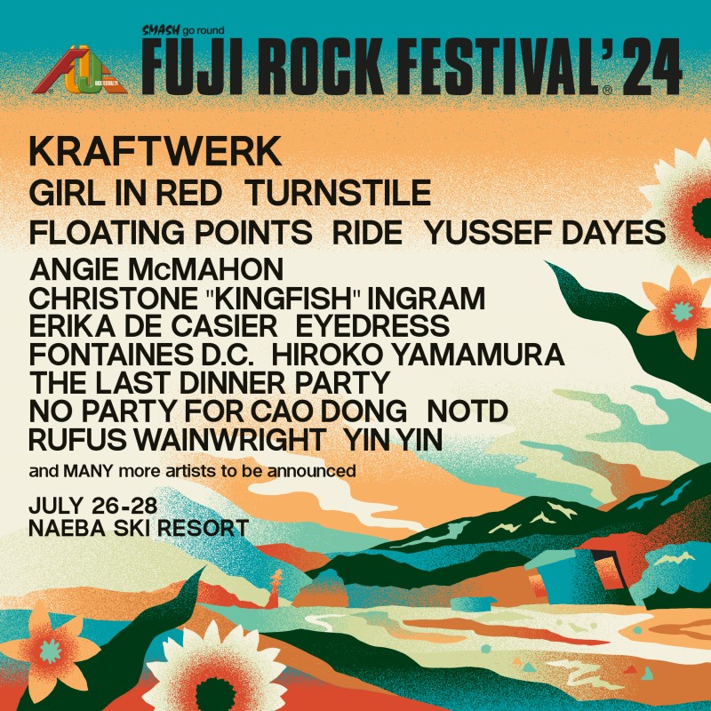 FUJI ROCK FESTIVAL '24（フジロックフェスティバル） | チケットぴあ