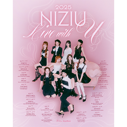 NiziU