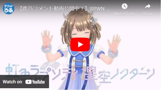 【限定・希少】リサラーソン ダンスをする男女 楽天市場】Lisa Larson リサラーソン 北欧 Tシャツ 飛行機 インディゴ