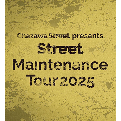 
Chazawa Street pre Street Maintenance Tour 2025