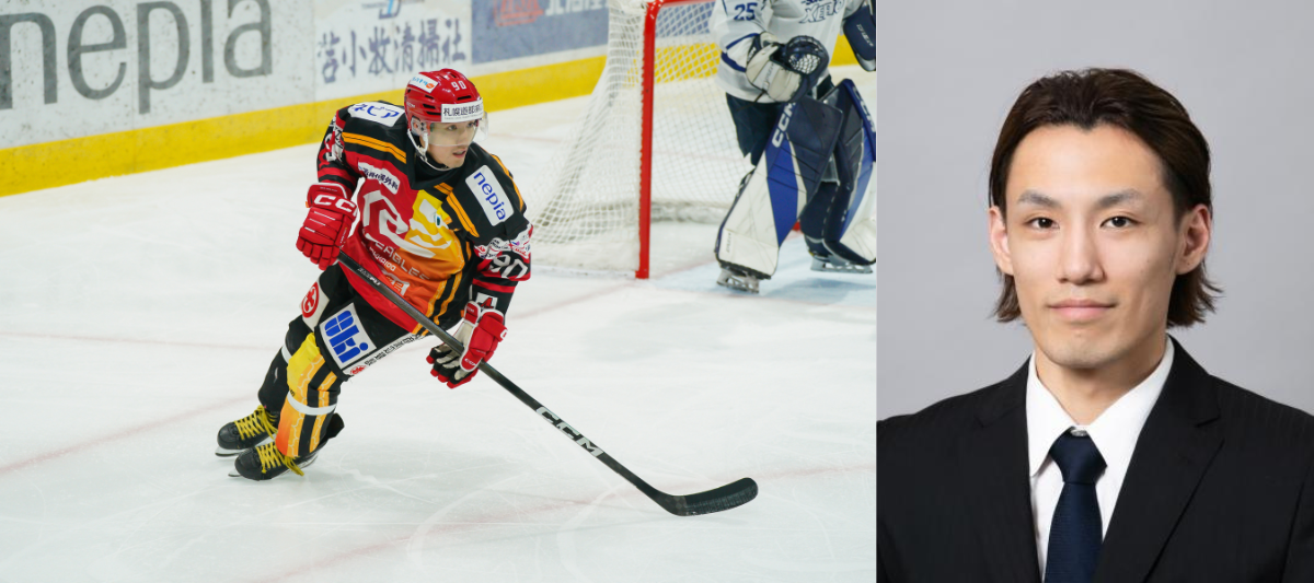 レッドイーグルス北海道 アジアリーグアイスホッケー2025-2026 ホーム