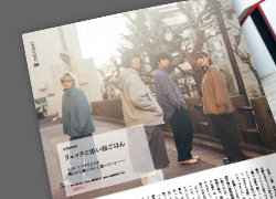 リュックと添い寝ごはん