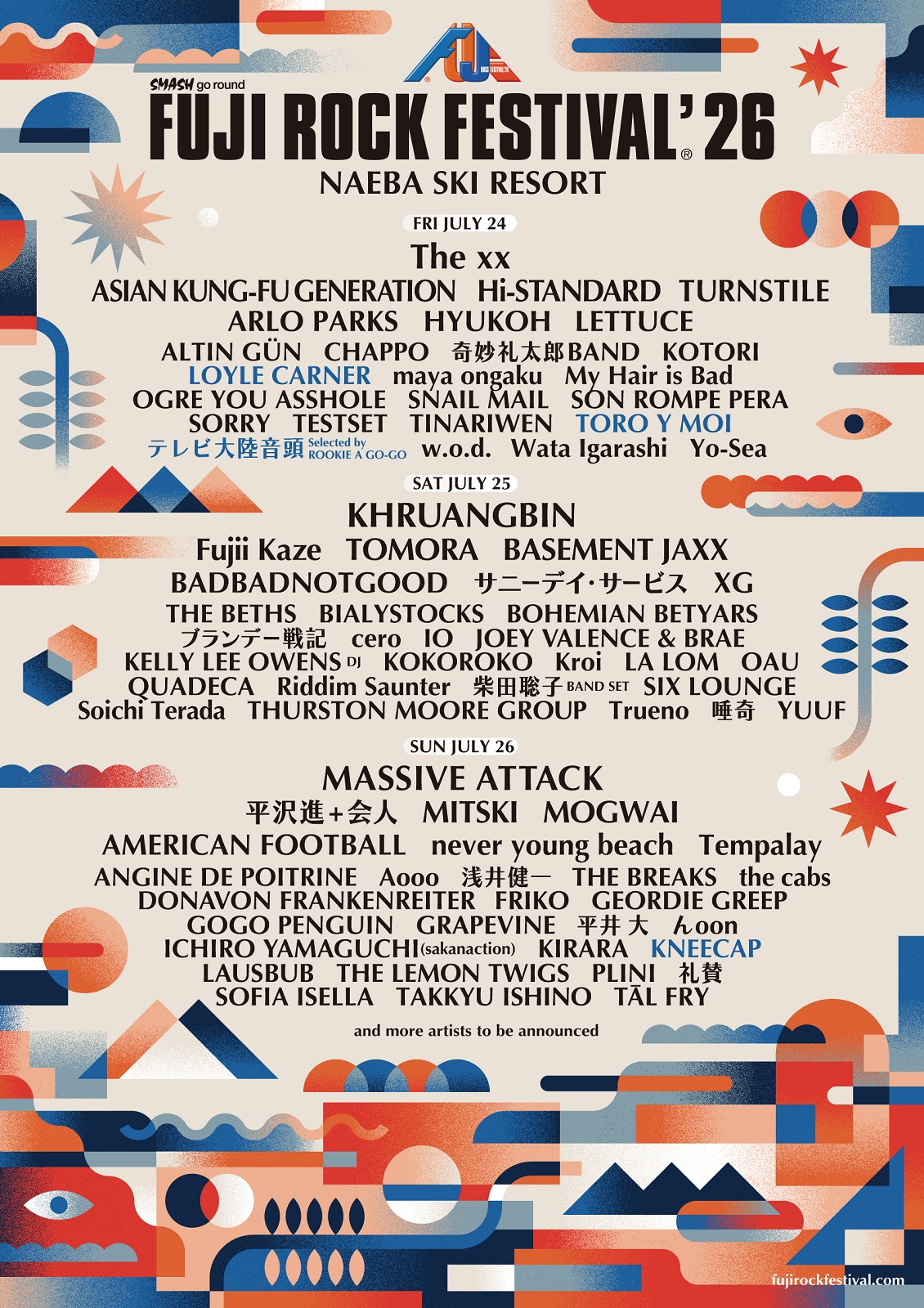 FUJI ROCK FESTIVAL '26（フジロックフェスティバル） | チケットぴあ