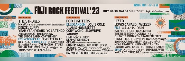 FUJI ROCK FESTIVAL '23（フジロックフェスティバル）