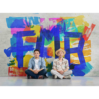 FUNKY MONKEY BΛBY'S