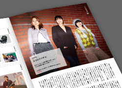 カネヨリマサル