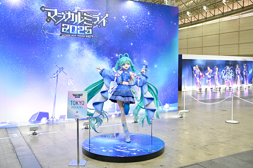 初音ミク「マジカルミライ 2026」 | チケットぴあ[チケット購入・予約]