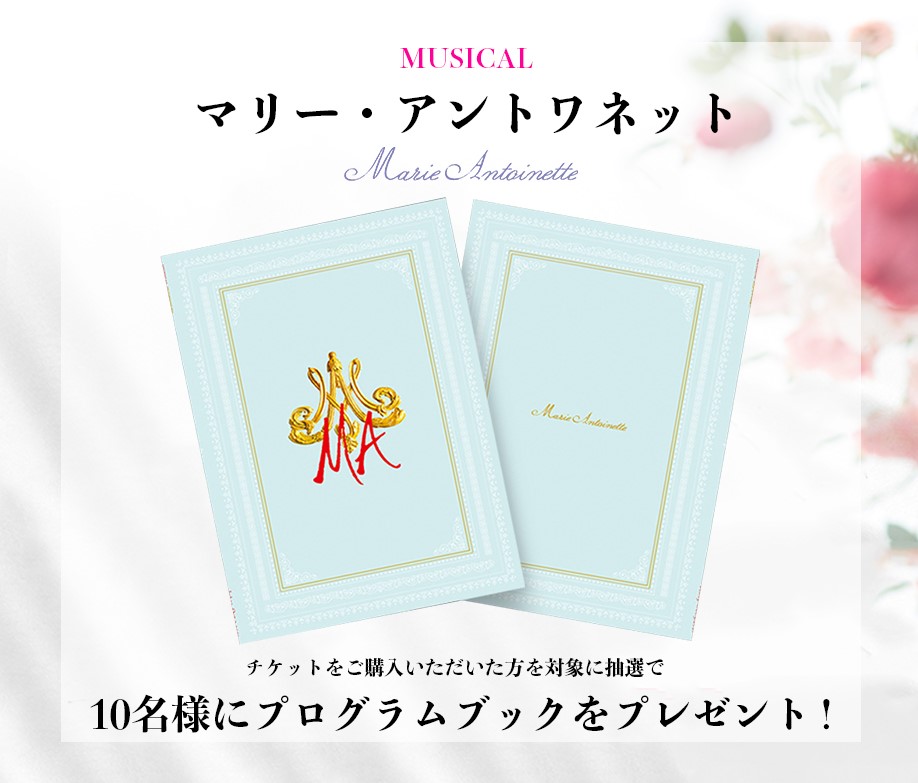 動画配信】~韓流ぴあPresents Kミュージカルシネマ~ 韓国 ...