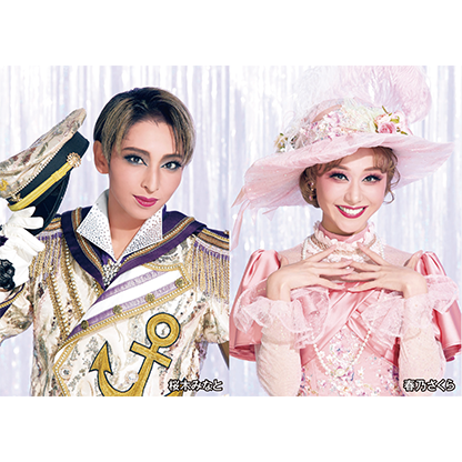 ファミリーマート先行 ｜チケットぴあ