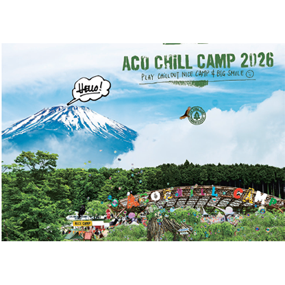 ACO CHiLL CAMP 2026