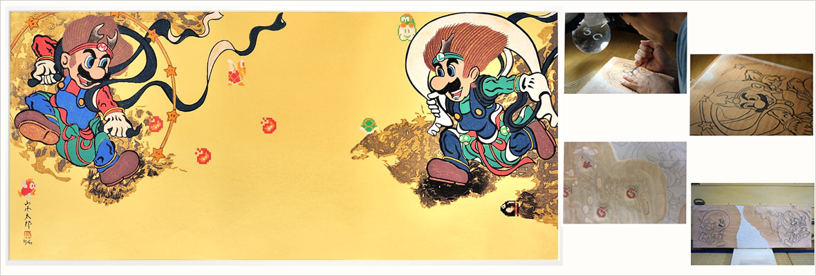 マリオ＆ルイージ図屏風木版画額装