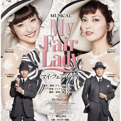 セブン イレブン限定 先行情報 チケットぴあ