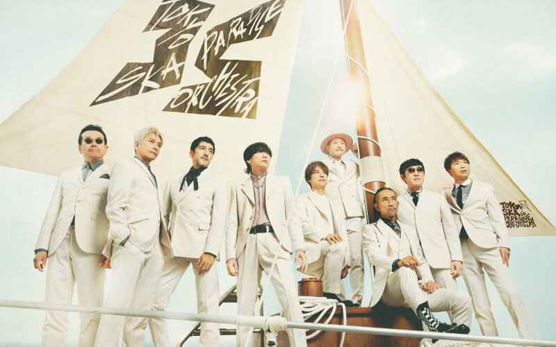 東京スカパラダイスオーケストラ