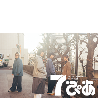 リュックと添い寝ごはん