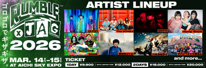 RUMBLE×JAG 2026